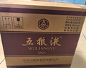 五糧液 普五八代  2022-26年 濃香型白酒 52度 500ml*6 原箱 年份隨機 曬單實(shí)拍圖