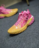 李寧桀驁2丨beng輕彈科技籃球鞋男高幫減震防滑輕便外場(chǎng)運動(dòng)鞋 仙霞粉/綿杏黃-6 曼陀羅 45 曬單實(shí)拍圖