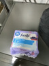 Facelle德國進(jìn)口facelle衛生巾超薄透氣日用夜用舒爽棉柔姨媽巾123滴水 棉柔 320mm 10片 3號【買(mǎi)2送1】?jì)?yōu)惠 曬單實(shí)拍圖