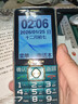 天語(yǔ)（K-Touch）全網(wǎng)通4G老年機2A快充10000mAh雙電池超長(cháng)待機大屏大聲大按鍵學(xué)生老年人專(zhuān)用功能老人手機Z21 黛青 曬單實(shí)拍圖