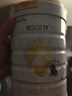 佳貝艾特（Kabrita）悅白較大嬰兒配方羊奶粉 2段（6-12個(gè)月)800克 天然A2蛋白 曬單實(shí)拍圖
