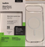 貝爾金（BELKIN）適用蘋(píng)果Air保護殼 iPhone Air全包磁吸手機殼 17air超薄透明手機保護套 MSA033 曬單實(shí)拍圖