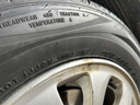 NEXEN耐克森輪胎 CP672 195/65R15 91H原配起亞K3?？怂箤殎?lái) 全新汽車(chē)輪胎 曬單實(shí)拍圖