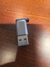 綠聯(lián)USB3.2轉換Type-C轉接頭OTG適用蘋(píng)果17/16/15華為安卓手機U盤(pán)耳機鍵鼠充電數據線(xiàn)筆記本電腦車(chē)載 曬單實(shí)拍圖