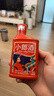 郎酒酒 小郎酒 濃醬兼香型小瓶白酒 45度過(guò)節送禮 45度 100mL 6瓶 小郎酒飛揚版禮盒 曬單實(shí)拍圖