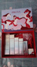 珀萊雅紅寶石水乳套裝淡紋抗皺緊致補水 護膚品套裝禮盒 化妝品生日禮物 【鎮店水乳】紅寶石水乳禮盒套裝 曬單實(shí)拍圖