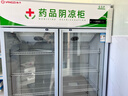 揚子藥品陰涼柜冷藏柜醫院藥店藥品專(zhuān)用醫用冰箱藥房藥店立式冰箱展示柜醫院診所GSP認證保溫藥品柜 900L雙門(mén)【剎車(chē)輪+免倒水+東貝】雙模式一級能效 曬單實(shí)拍圖