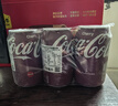 可口可樂(lè )（Coca-Cola）櫻桃味碳酸飲料330mL*3罐德國進(jìn)口0脂肪清爽夏日網(wǎng)紅汽水飲品 曬單實(shí)拍圖