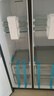海爾（Haier）盛宴618L對開(kāi)門(mén)冰箱黑金凈化一級能效風(fēng)冷無(wú)霜超大容量藍色BCD-618WGHSSEDBL國家補貼 曬單實(shí)拍圖