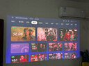 極米Z9X 4K 馬年限定禮盒 全新輕薄4K光學(xué)變焦投影 1600ISO 真實(shí)高亮 家用智能云臺投影儀 國家補貼 曬單實(shí)拍圖