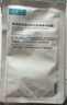 可復美 凈痘修護面膜5片 細膩強韌深潤肌膚  男女護膚品新年禮物 曬單實(shí)拍圖