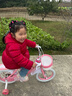 永久兒童自行車(chē)3-8歲小孩腳踏單車(chē)寶寶中大童女孩公主款童車(chē) 【升級-白胎】小貓粉+護具禮包 14寸 曬單實(shí)拍圖