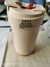 蘇泊爾雙層陶瓷覆層內膽吸管保溫便攜水咖啡杯子450mL羊皮紙色KC45KR10 曬單實(shí)拍圖