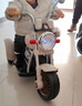 倍貝樂(lè )兒童電動(dòng)車(chē)摩托車(chē)1-3-6-8歲小孩可坐人寶寶遙控車(chē)男女孩生日禮物 滿(mǎn)配棕【雙驅12V4電瓶+遙控】 曬單實(shí)拍圖