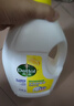 滴露（Dettol）衣物除菌液 消毒液 檸檬3L 99.9%殺菌除螨內衣兒童衣物可配洗衣液 曬單實(shí)拍圖