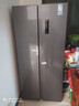 康佳502升對開(kāi)門(mén)冰箱8分鐘凈味家用一級能效變頻節能無(wú)霜雙循環(huán)超薄風(fēng)冷大容量BCD-502WEGQ5SP國家補貼 曬單實(shí)拍圖