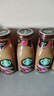 星巴克（Starbucks）星冰樂(lè ) 即飲咖啡 摩卡味 281ml*6瓶裝 咖啡飲料(新老包裝隨機發(fā)) 曬單實(shí)拍圖
