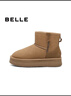 百麗（Belle）趙今麥同款小暖爐2代厚底雪地靴女棉鞋加絨保暖短靴D1K2DDD4 棕色第二代【吳宣儀同款】 37 (235mm) 曬單實(shí)拍圖