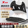 特步（XTEP）護腰坐墊靠背辦公室久坐神器腰靠腰部支撐人體工學(xué)矯正坐姿防駝背 【坐姿端正-護腰墊】黑色 【正品保證/舒適透氣】 曬單實(shí)拍圖