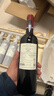 拉菲凱薩天堂古堡干紅葡萄酒 750ml*6 年貨整箱裝 法國波爾多紅酒進(jìn)口 曬單實(shí)拍圖