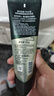 自然堂男士專(zhuān)用洗面奶黑松露配方潔面乳120g深層清潔控油護膚品 曬單實(shí)拍圖
