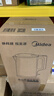 美的（Midea）電熱水壺燒水壺養生316L母嬰級不銹鋼內膽 1500W功率0涂層內外雙鋼1.7L大容量MK-SHM1730-PRO 曬單實(shí)拍圖