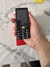 康佳老年機老人專(zhuān)用2025新款大字大音量大按鍵屏幕大老人機超長(cháng)待機聲音大老年手機學(xué)生備用機 曬單實(shí)拍圖