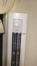 華凌空調超省電Pro3匹柜機  一級能效雙排銅管變頻冷暖立式客廳柜機空調  國家補貼 KFR-72LW/N8HA1Ⅲ 曬單實(shí)拍圖