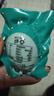 鴨蛋姐咸鴨蛋蟹香流油傳統腌制三胎家庭的優(yōu)品50/60/70組合裝箱裝 60克10枚 曬單實(shí)拍圖