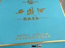 西鳳酒 10年52度富貴禮盒 500mL*2瓶 鳳香型白酒純糧食 年貨送禮 長(cháng)輩 曬單實(shí)拍圖
