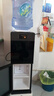 榮事達（Royalstar）飲水機立式家用冷熱溫熱型柜式飲水器 雙模式取水-冷熱多用 制冷制熱型 曬單實(shí)拍圖