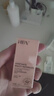 HBN洗面奶三重氨基酸表活男女潔面乳敏感肌保濕護膚2支情人節禮物 曬單實(shí)拍圖