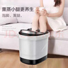 奧克斯（AUX）泡腳桶足浴盆電動(dòng)洗腳盆過(guò)膝深桶加熱全自動(dòng)按摩恒溫實(shí)用生日七夕情人節禮物送媽媽爸爸長(cháng)輩老人 【升級熏蒸款】熏蒸泡10組滾輪按摩溫度調節+足浴包 曬單實(shí)拍圖