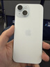 Apple/蘋(píng)果【需現場(chǎng)簽收激活】 iPhone 15 (A3092) 128GB 藍色 支持移動(dòng)聯(lián)通電信5G 雙卡雙待 曬單實(shí)拍圖