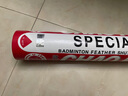 超牌牌紅超鵝羽毛球專(zhuān)業(yè)比賽刀翎三拼軟木耐打穩定12只裝77速 曬單實(shí)拍圖