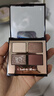 CHARLOTTE TILBURY【露思同款】CT四色奢彩眼影盤(pán)明眸5.2g眼影 經(jīng)典ee盤(pán) 新年禮物 曬單實(shí)拍圖