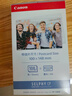 佳能（Canon）CP1500 CP1300 CP1200 CP910相紙拍立得打印機照片紙 KP-108IN（6英寸108張+色帶3盒） 曬單實(shí)拍圖