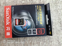 閃迪（SanDisk）256GB SD內存卡 4K V30 U3 C10 相機存儲卡 讀速200MB/s 寫(xiě)速140MB/s 微單/單反相機內存卡 曬單實(shí)拍圖