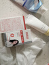 白云山清潔面膜壬二酸泥膜棒去黑頭粉刺祛痘去角質(zhì)收縮毛孔控油40g/支 曬單實(shí)拍圖