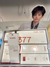 韓束【代言人章昊同款】377白蠻腰護膚套裝美白限定禮盒【全套周邊】 曬單實(shí)拍圖