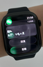 Apple/蘋(píng)果WatchS11智能手表GPS款46毫米亮黑色鋁金屬表殼黑色運動(dòng)型表帶S/M-聯(lián)通流量卡 曬單實(shí)拍圖
