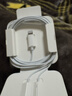 Apple/蘋(píng)果 EarPods 閃電/Lightning有線(xiàn)耳機 蘋(píng)果耳機有線(xiàn)耳機原裝耳機 適用閃電接口的手機平板 曬單實(shí)拍圖