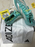 阿迪達斯（adidas）塞維爾9秒77 東京世錦賽田徑精英Adidas Ambition2短跑中長(cháng)跑釘鞋 Ambition 2/JH5228/含手提袋 40.5 曬單實(shí)拍圖