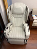 傲勝（OSIM）【CE真品質(zhì)】【政府補貼15%】按摩椅V3舒壓養身科技多功能V手按摩椅OS-8242米白色 年貨節送禮實(shí)用 曬單實(shí)拍圖