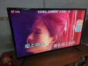 王牌艷春【電視機排行前十名】無(wú)邊框8K液晶全面屏超高清藍光WiFi遙控語(yǔ)音手機投屏客廳家用護眼智能網(wǎng)絡(luò ) 75英寸 2026款極清8K智能安卓9.0旗艦款 Ai智能旗艦款16+512G+免費安裝+會(huì )員觀(guān) 曬單實(shí)拍圖