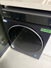 海爾（Haier）云溪4.0 全自動(dòng)滾筒洗烘一體機雙擎熱泵烘干大容量全家筒精華洗紫外除菌13公斤XQG130-ABLEU70D3U1 曬單實(shí)拍圖