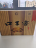 口子窖 5年型 兼香型白酒 50度 550ml*6瓶 整箱裝【容量升級】送禮 曬單實(shí)拍圖