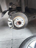 博世（BOSCH）剎車(chē)后片標致508L比亞迪秦宋元e2e3e5哈弗H2福特領(lǐng)界小鵬G3帝豪GL 曬單實(shí)拍圖
