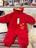 巴拉巴拉嬰兒連體衣羽絨服寶寶男童女童2025新款冬裝外出哈衣爬服造型拜年 曬單實(shí)拍圖
