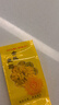 古茶養仁金絲皇菊特級一朵一杯飽滿(mǎn)大朵獨立包裝胎菊熬夜去火菊花茶25g 曬單實(shí)拍圖